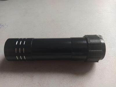 UV Flashlight 18650 Adapter