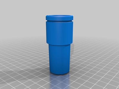 Pool Hose Adapter - 1.25"