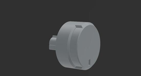 gas button