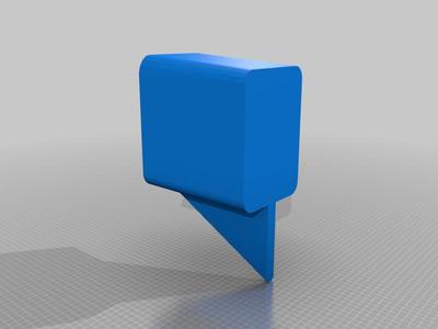 curtain guide endstop