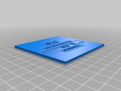 pet Lithophane 