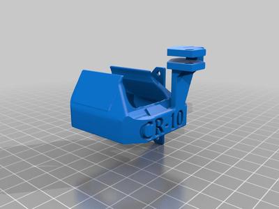 CR10 Fan Shroud