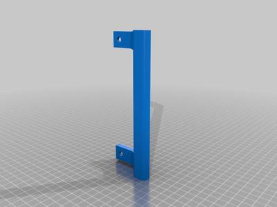 Fridge Door Handle