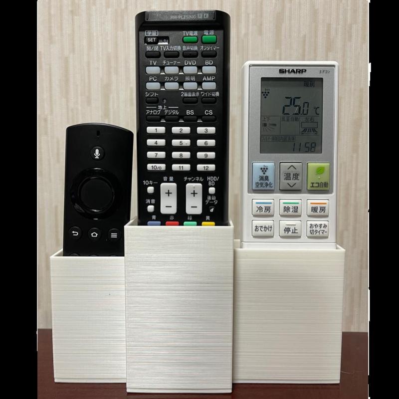 Remote Controller Holder for Fire TV / Remote Comander / Air Conditioner