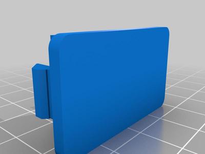 bluebird center console cap
