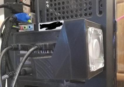 PC fan duct