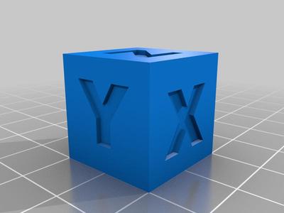 20mm_calibration_cube_perfect