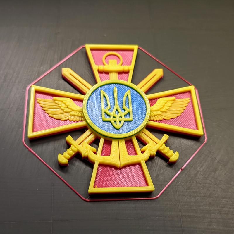 THE VISION OF THE ARMED FORCES OF UKRAINE