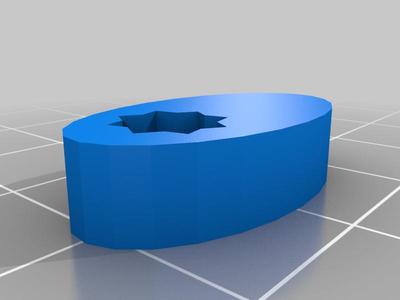 Drum Tuning Lock