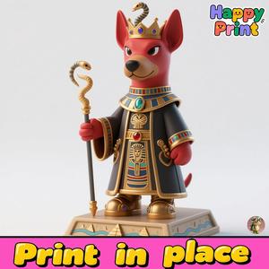 Egyptian dog king