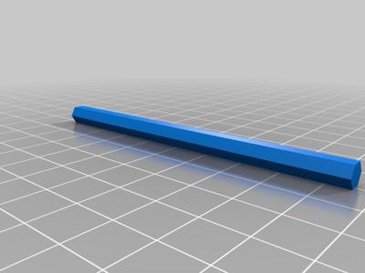 Puzzle of Evil bolt for hinge