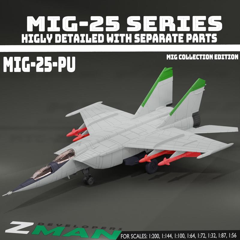 MIG-25PU FOXBAT V1 (DUAL SEATER)