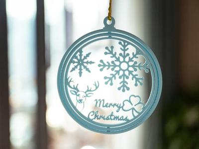 Christmas Ornament (Rotating)