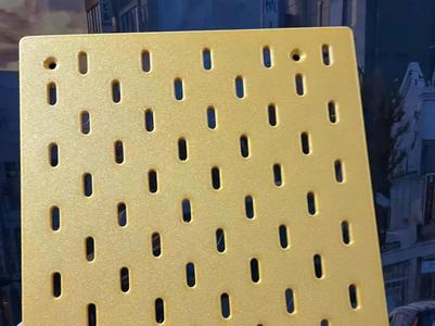 Waste Material Pegboard