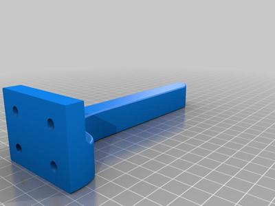 wall adapter for filament holder
