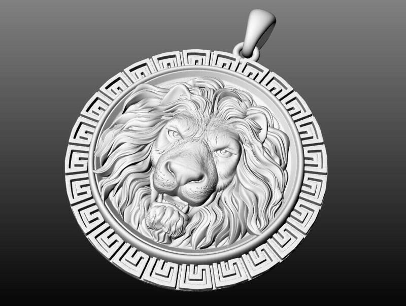 Majestic Lion Pendant