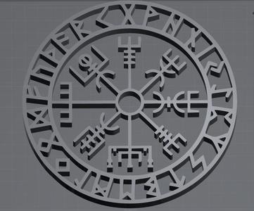 VEGVISIR