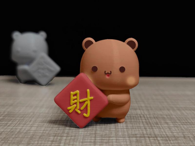 Couple Bear series - New Year holding a wealth character (Couple Bear-new year_wealth_bubu)