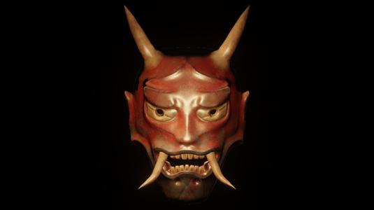 Old Japanese Mask
