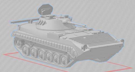 1/285 BRM-1K (Remixed from Armybits/Luamper/m_bergman)
