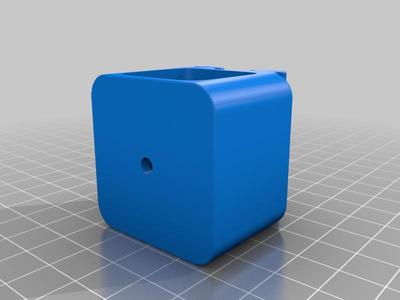 Flexible arm mount