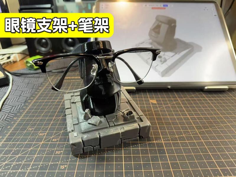 Desktop Glasses Holder Pen Holder 2-in-1 Storage Ornament\Classic Moai Shape of Easter Island Statue