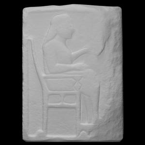 Grave or Votive Relief with an Enthroned Man