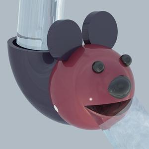 Faucet head for children