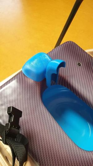 Anti-éclaboussures pour chaise de toilette GABAMOUSSE / Splash Guard for GABAMOUSSE Toilet Chair