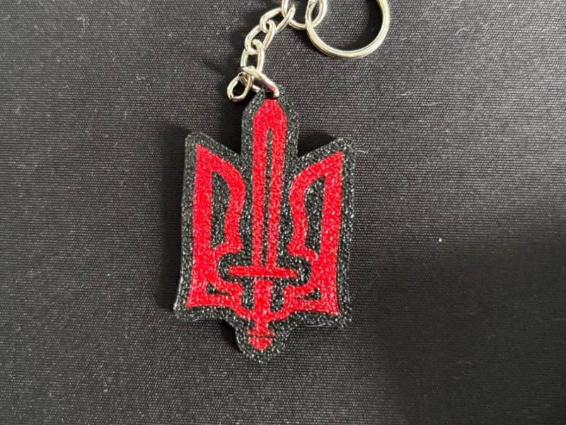 Ukrainian Coat of Arms Keychain in Black and Red
