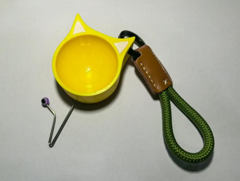 Cat Food Mixing Bowl