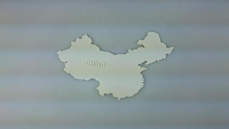Map of China