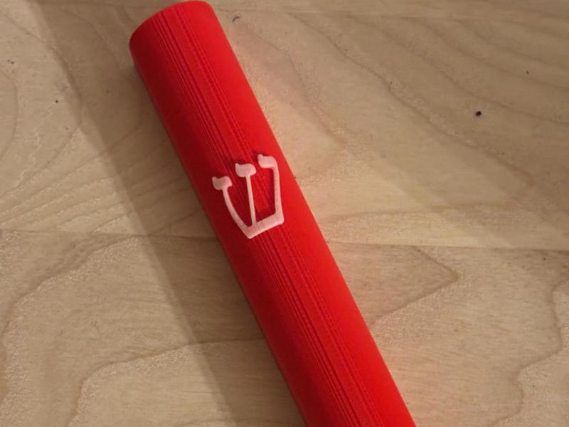 Round faced Mezuzah, with extruded letter Shin