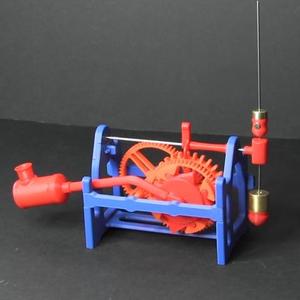 Metronome Engine