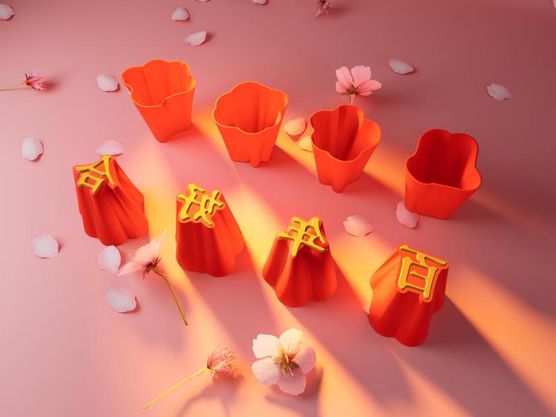 Centennial Union Petal Cup