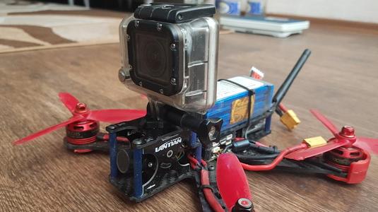 Lantian GoPro mount