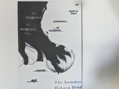 The Summer Hikaru Died Canvass Poster