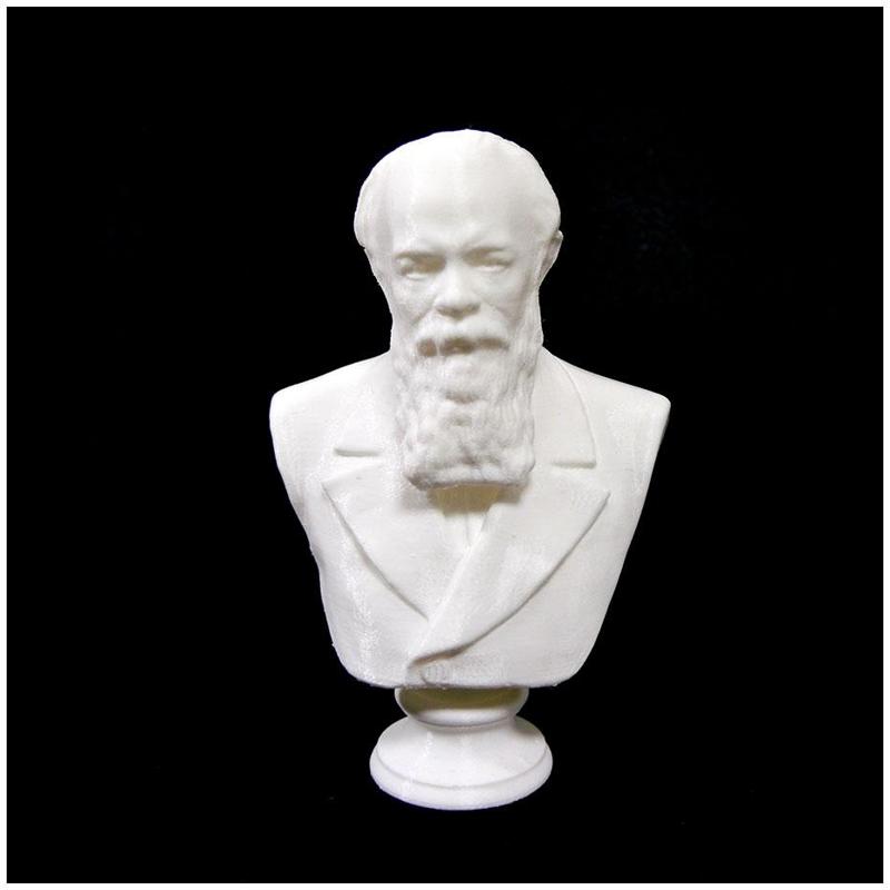 Portrait of Fyodor Dostoyevsky at The State Russian Museum, St Petersburg