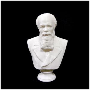 Portrait of Fyodor Dostoyevsky at The State Russian Museum, St Petersburg