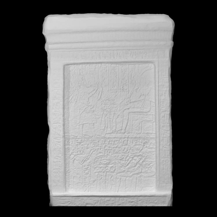 Door shaped funerary stele