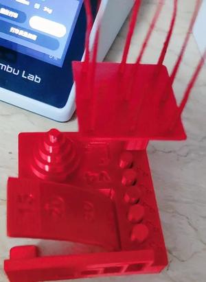 Autodesk FDM test model