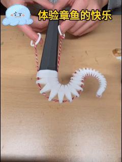 Freely Grasped Tentacles (Supports PLA and A1 mini)