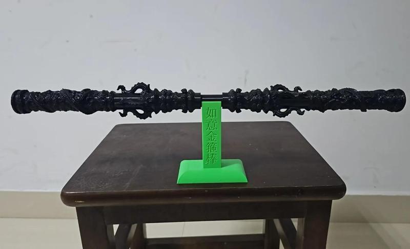 Ruyi Jingu Bang----Stand