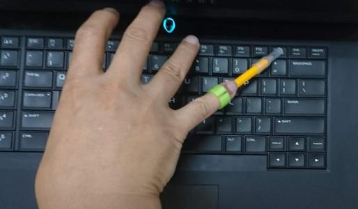 Finger extender
