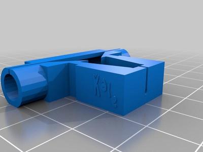 Dipole antenna protector type T