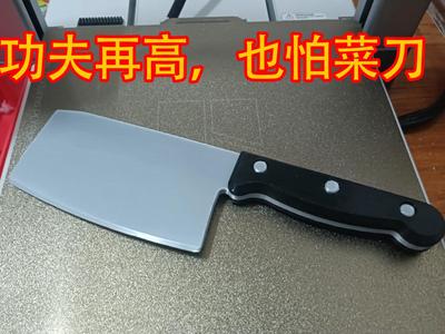 Simulated toy kitchen knife, printable without AMS