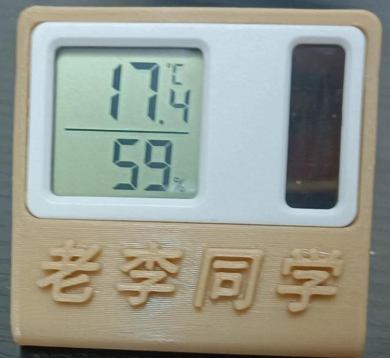 Thermometer Stand