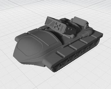 Chaperone Missile Artillery