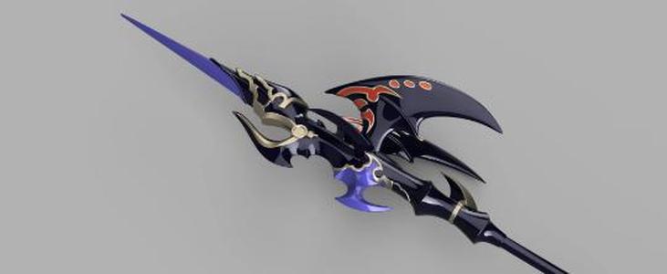 Estinien's Gae Bolg Lance from Final Fantasy XIV