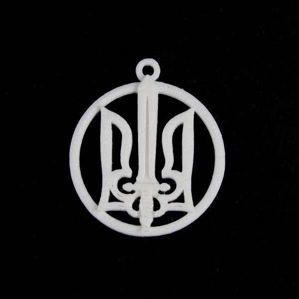 Ukrainian symbol - Trident with a sword